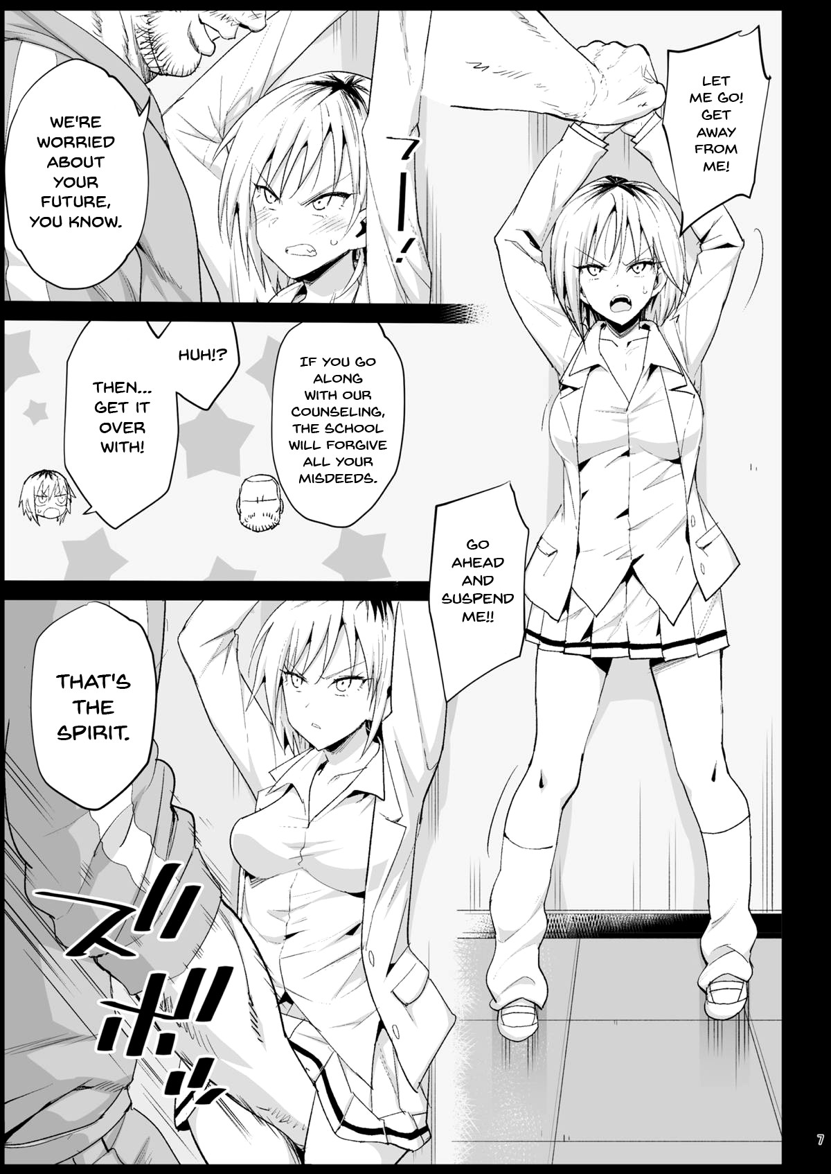 Hentai Manga Comic-Yoshida-san's Going To Get Ordered Around-Read-6